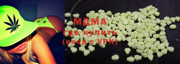 метамфетамин Алзамай