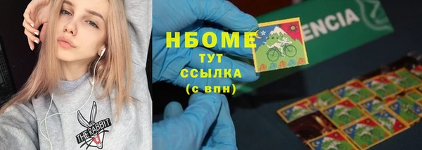 а пвп мука Абинск