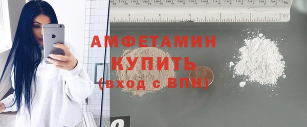 mdpv Абаза