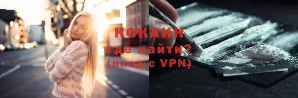 а пвп мука Абинск