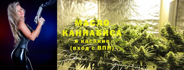 скорость Лиски