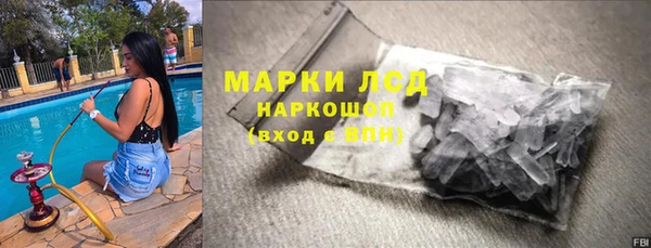 мдпв Липки