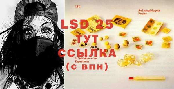 мдпв Липки