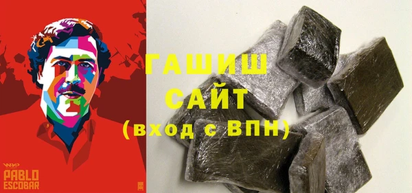 скорость Лиски