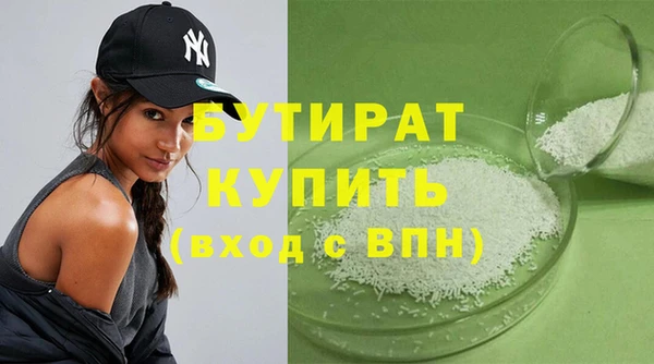 скорость Лиски